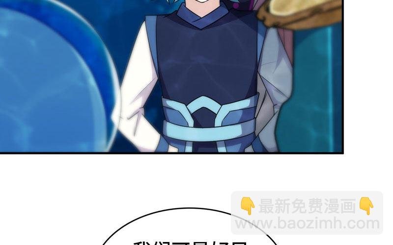 57-大王！！