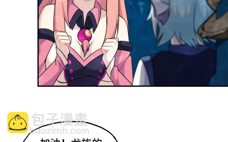 57-大王！！