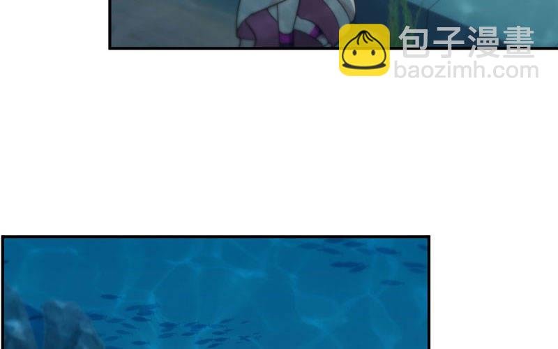 57-大王！！