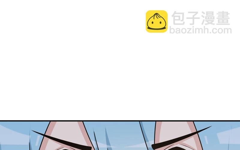 59-靓鲲收靓