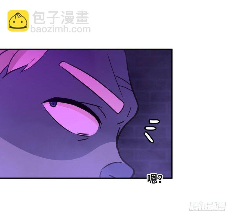 59-靓鲲收靓