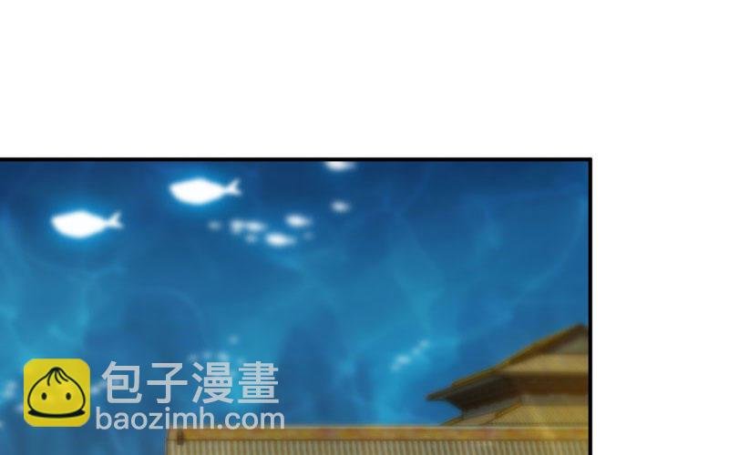 59-靓鲲收靓
