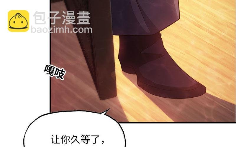 59-靓鲲收靓