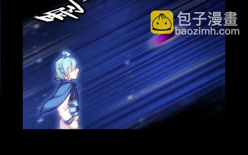 更新公告