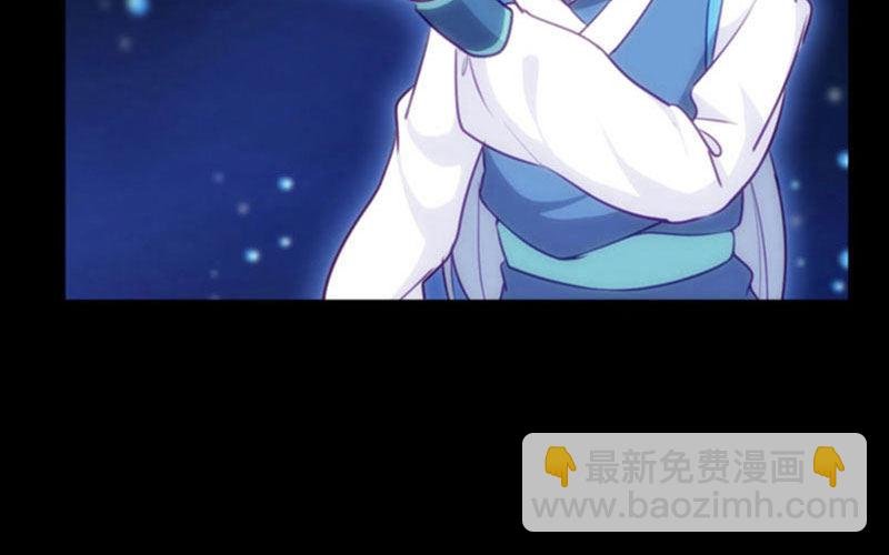 更新公告