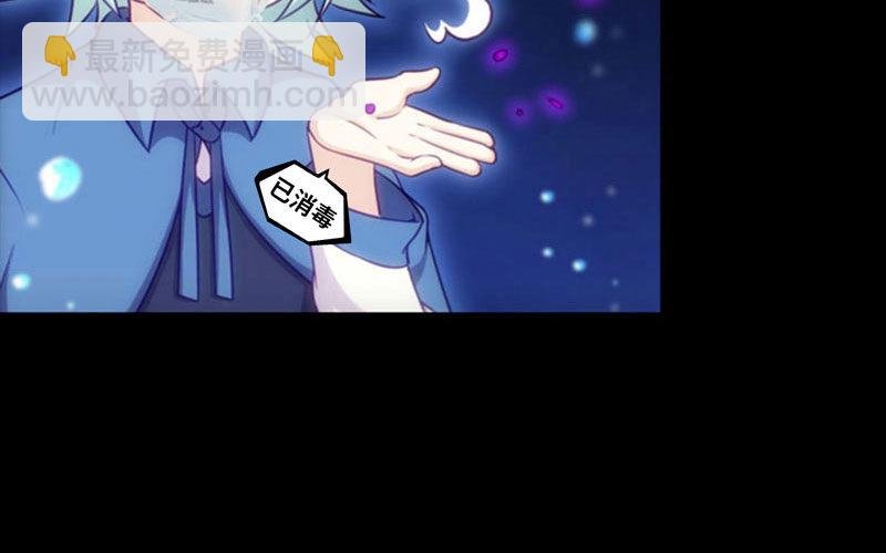 更新公告