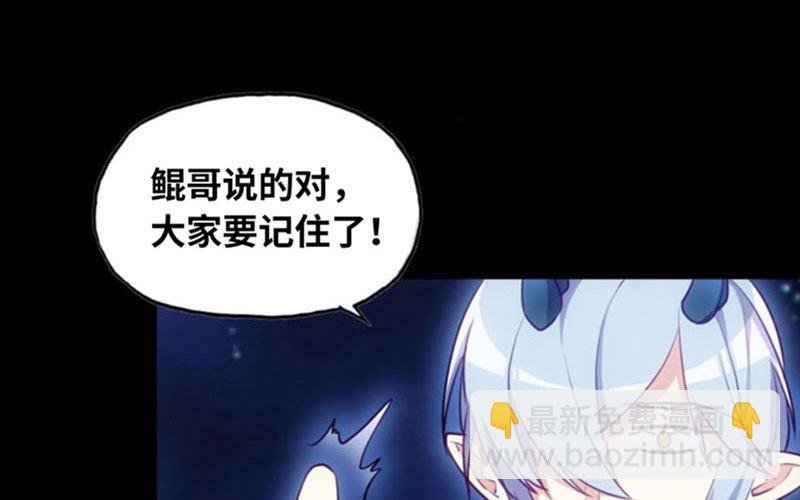 更新公告