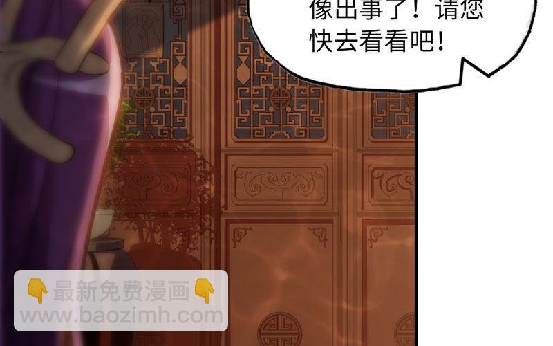 60-拯救龙王