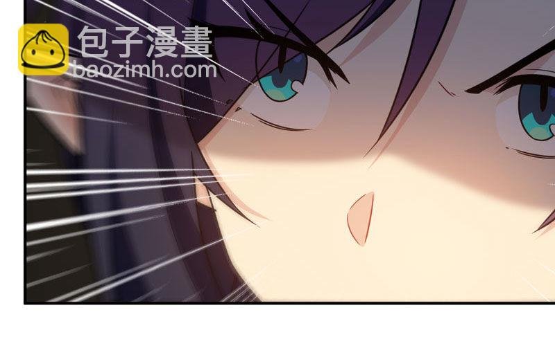 60-拯救龙王