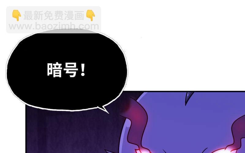 61-一刀两断