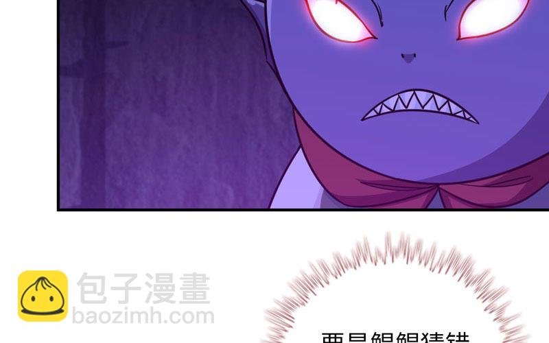 61-一刀两断
