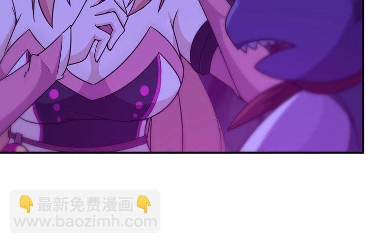 61-一刀两断