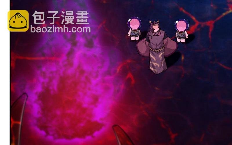 61-一刀两断