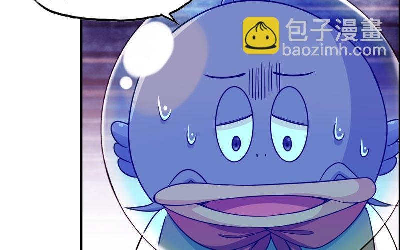 61-一刀两断