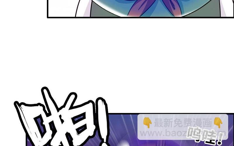 61-一刀两断