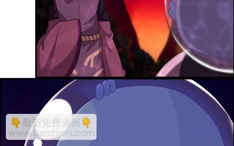 61-一刀两断