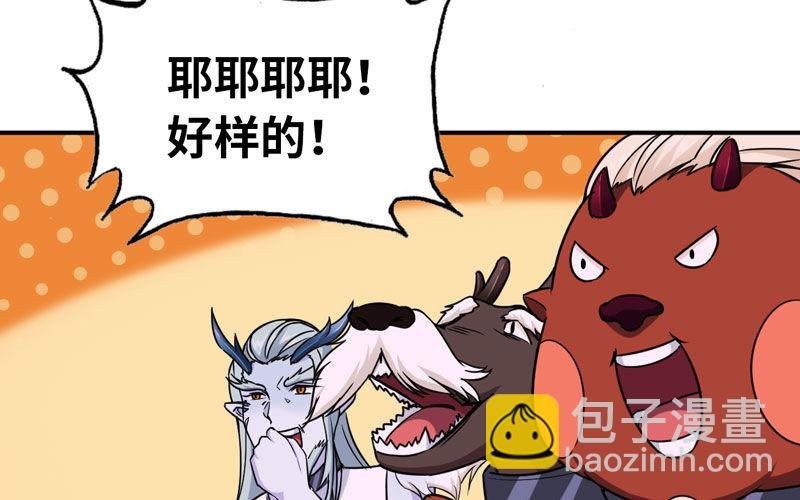 62-小梓的危机