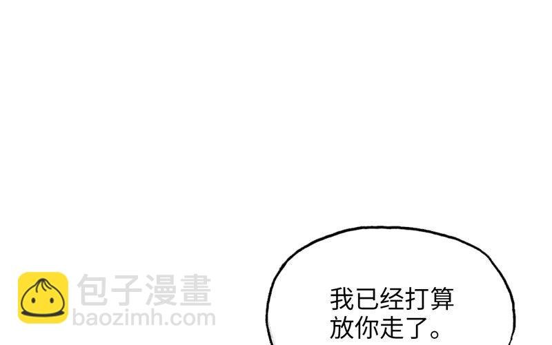 十世姻缘