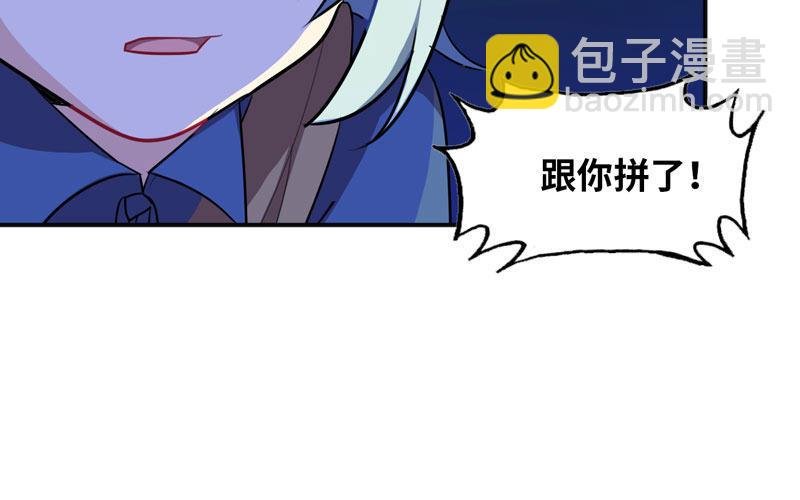 十世姻缘