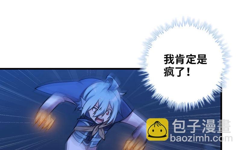 十世姻缘