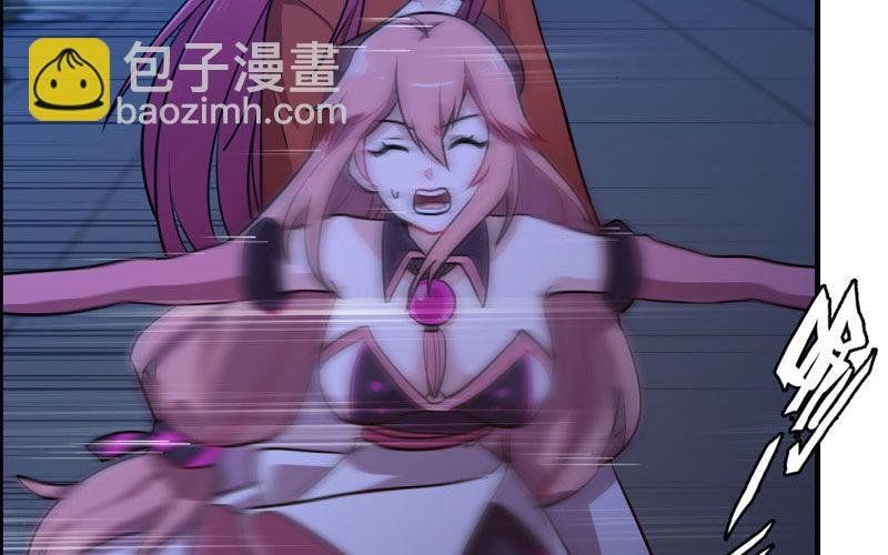 十世姻缘
