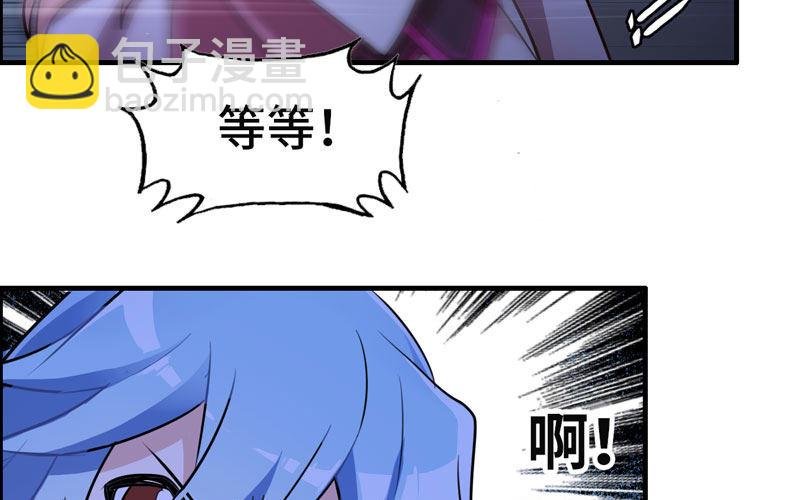 十世姻缘