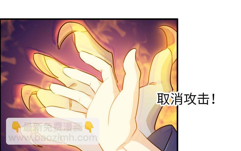 十世姻缘