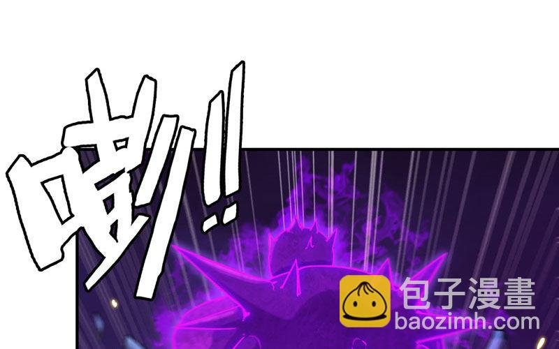 63-四海龙王来相助