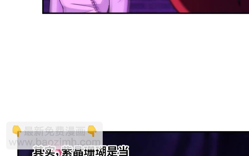 64-集结