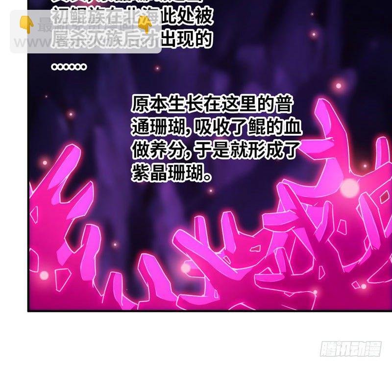 64-集结