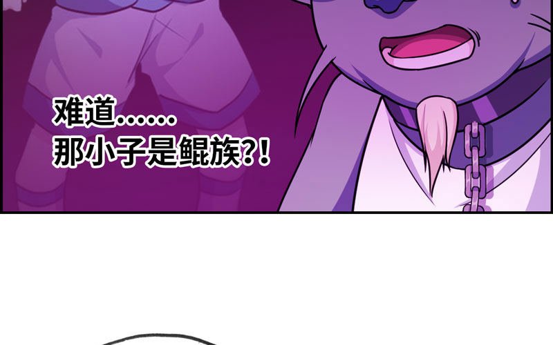 64-集结