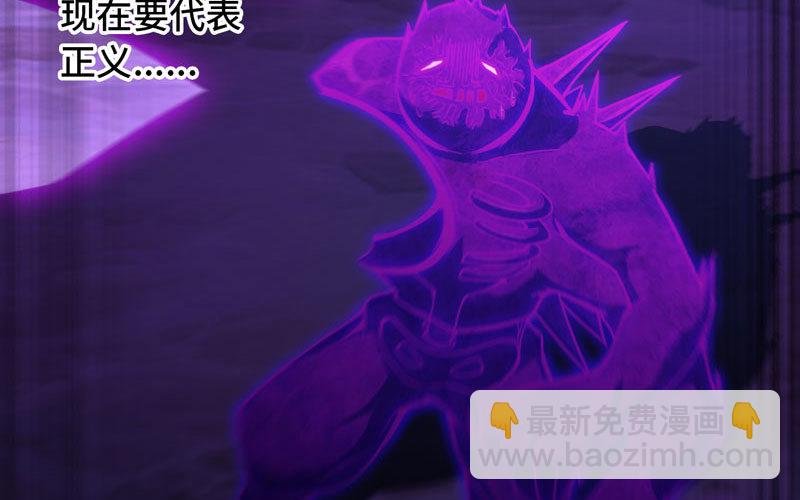64-集结