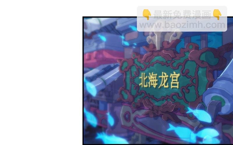 64-集结