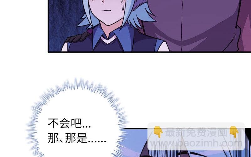 65-孽障塔