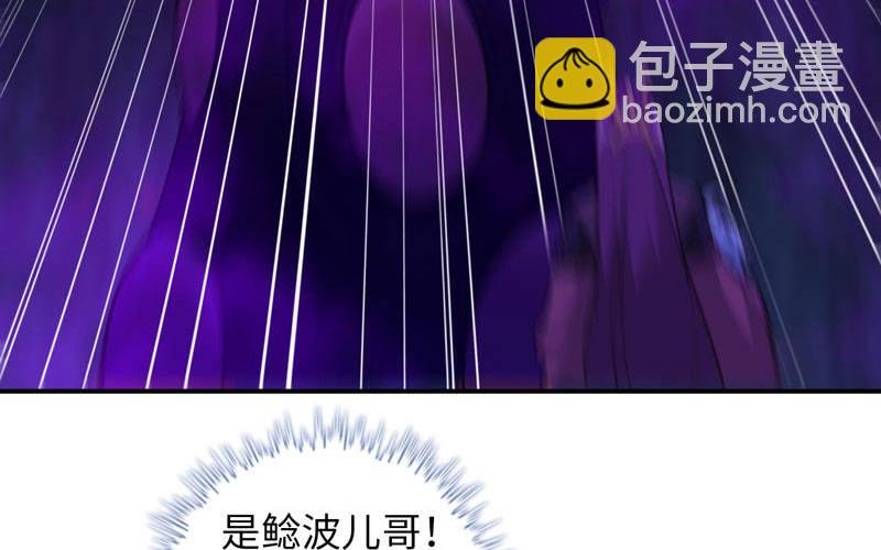 65-孽障塔