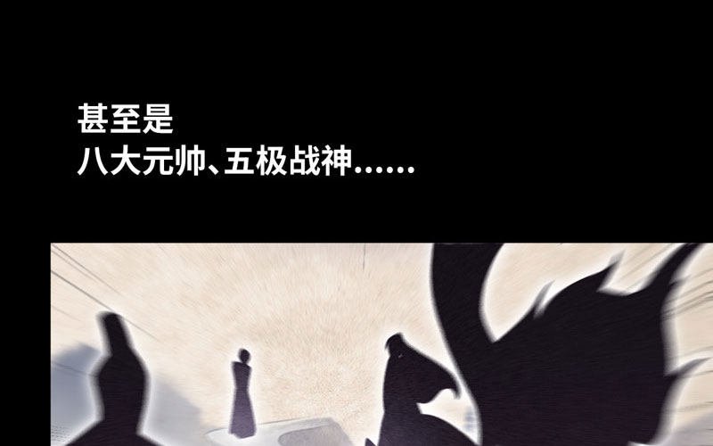 65-孽障塔