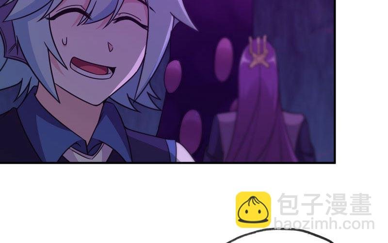66-靓鲲陨落
