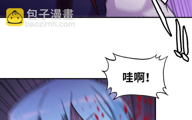 66-靓鲲陨落
