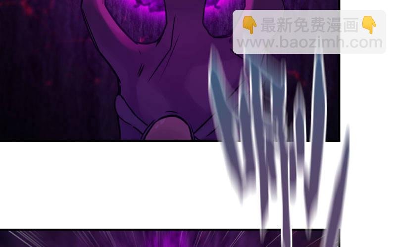 66-靓鲲陨落