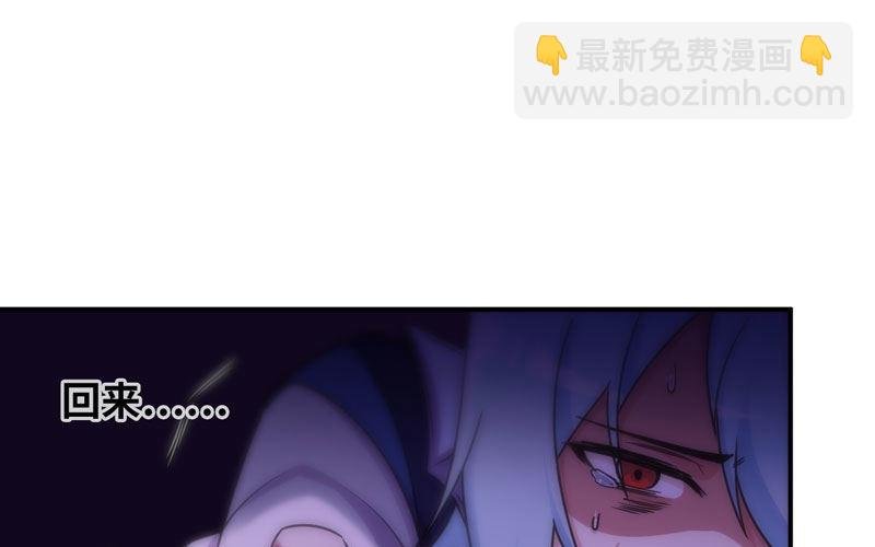 66-靓鲲陨落