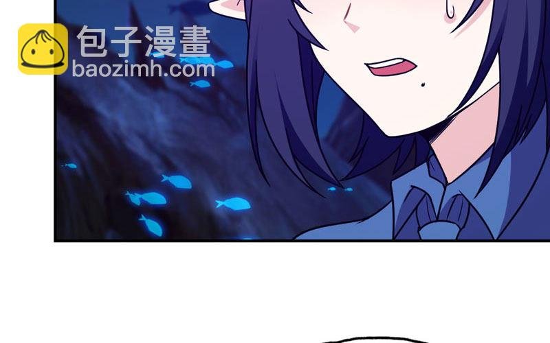 67-九头虫VS四海龙族