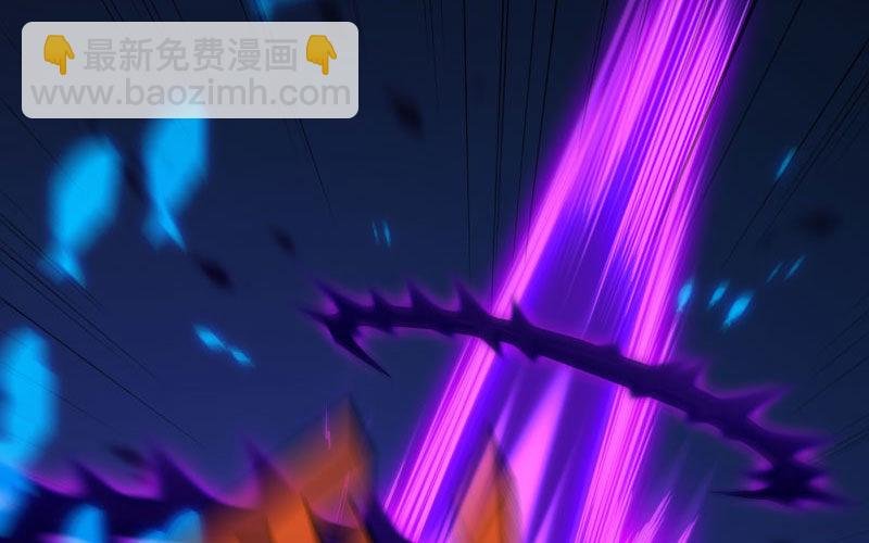 67-九头虫VS四海龙族