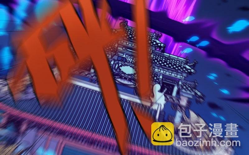 67-九头虫VS四海龙族