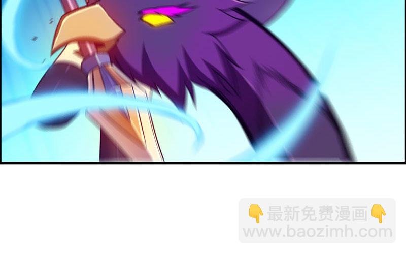 群殴九头虫