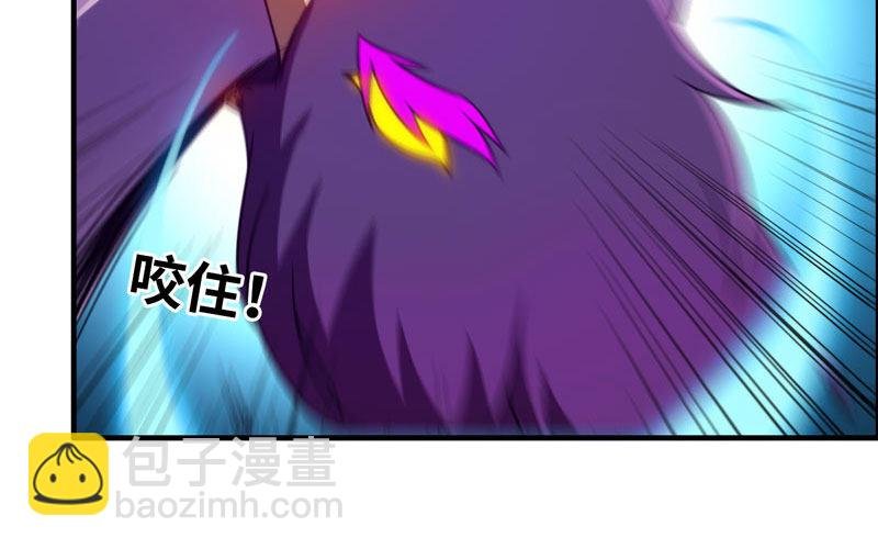 群殴九头虫