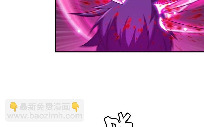 群殴九头虫