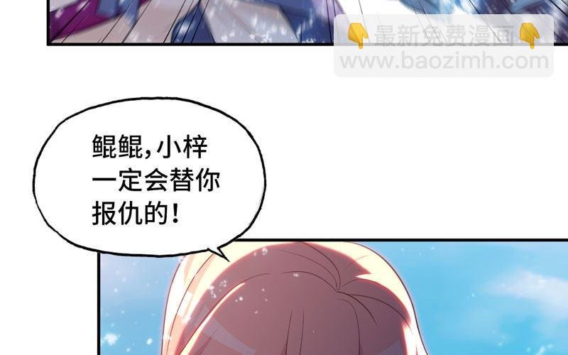69-阴曹地府？