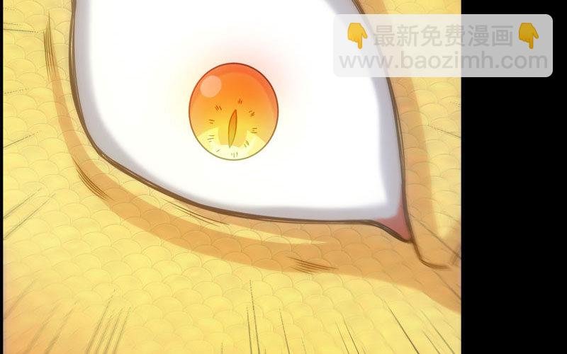 70-祖龙王