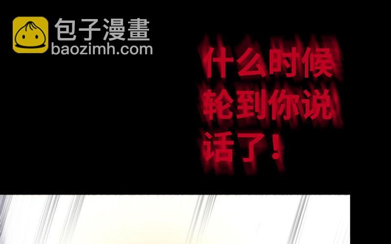 70-祖龙王