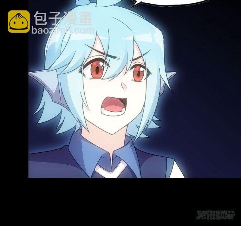 70-祖龙王